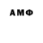 APVP мука damk 16