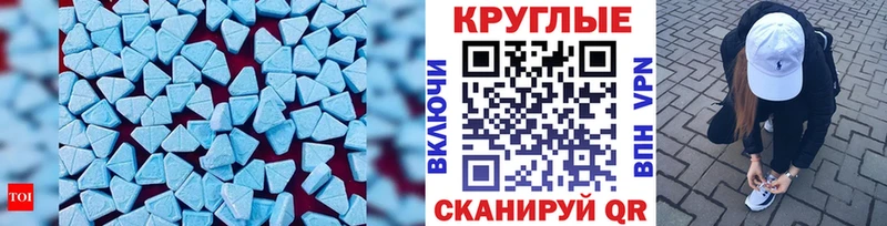 ЭКСТАЗИ Philipp Plein  OMG как войти  Удачный  хочу  
