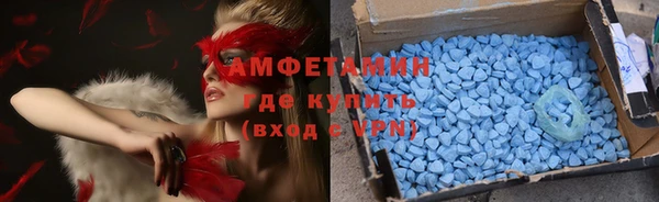 шишки Протвино