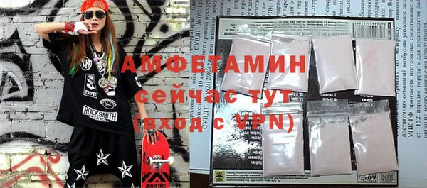 таблы Алексеевка