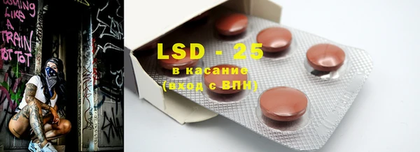 MDMA Приозерск
