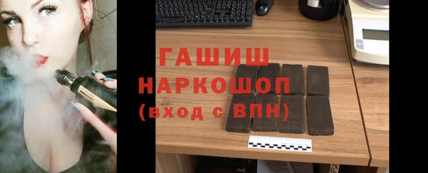 MESCALINE Алзамай