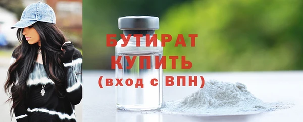 кокс Пролетарск