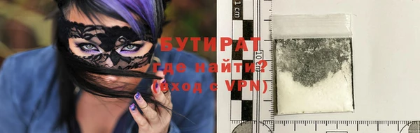 MDMA Приозерск