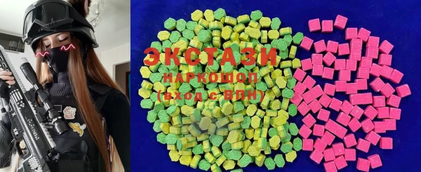 mix Алексин