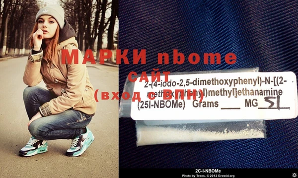 mix Алексин