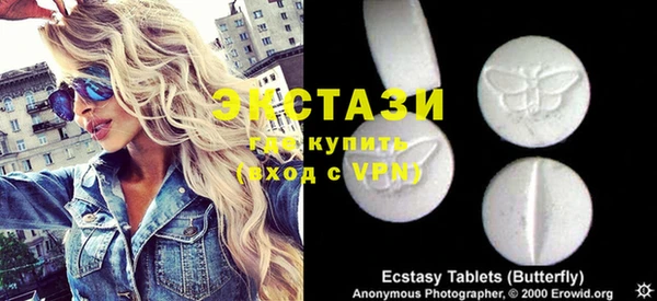 mix Алексин