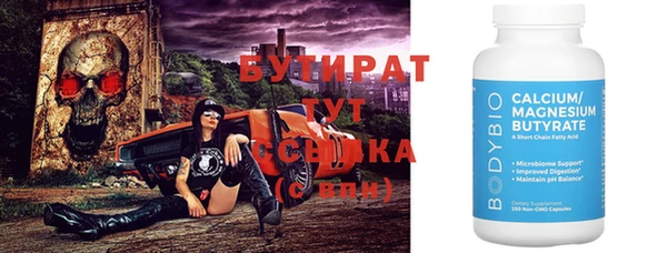 MESCALINE Алзамай