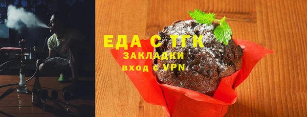 таблы Алексеевка