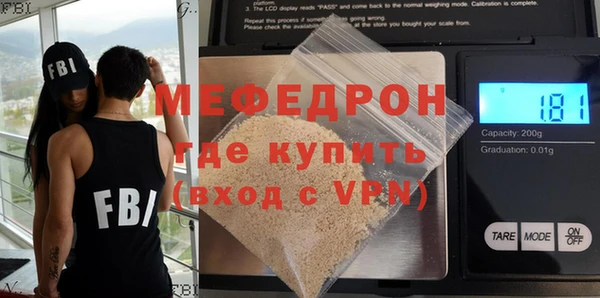mix Алексин