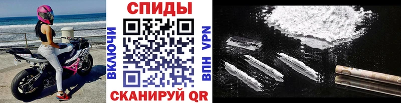 Первитин Декстрометамфетамин 99.9% Удачный
