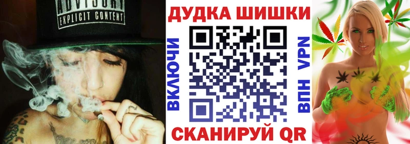 Каннабис марихуана  Удачный 