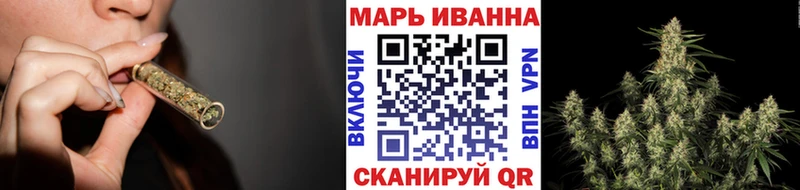 Каннабис Ganja Удачный
